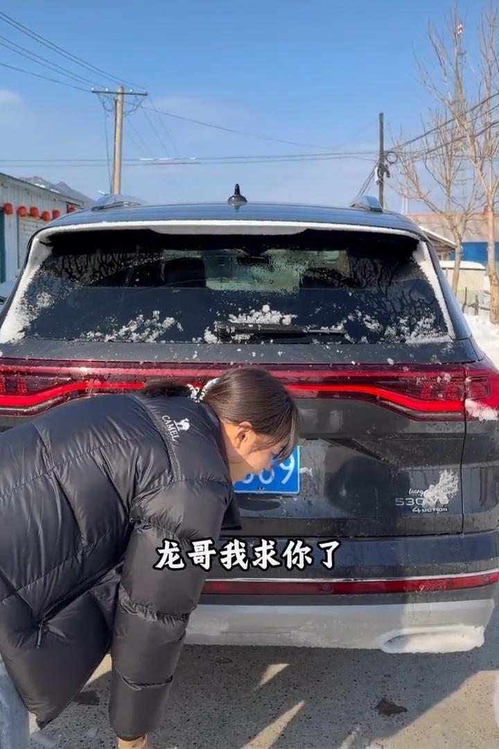 晒图笔记大赛林区小阿龙将武林洞送礼上升到了一个新高度。随着五林洞自媒体行业发展，