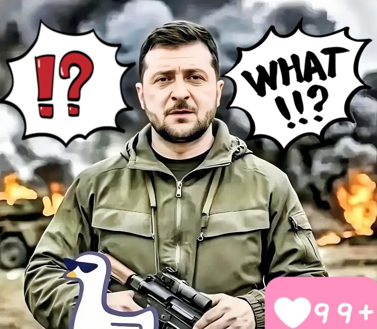 就在刚才俄罗斯方面和乌克兰方面传来消息了！11月18号到19号这两天，俄乌