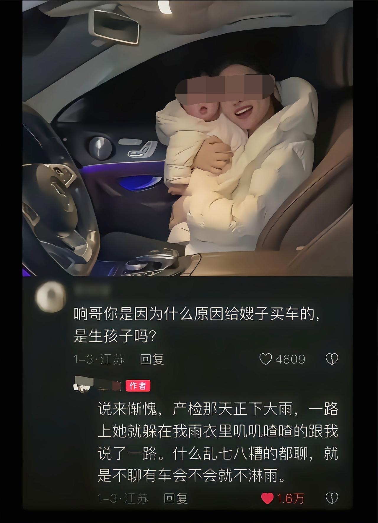 是不是嫌太啰嗦了[狗头]