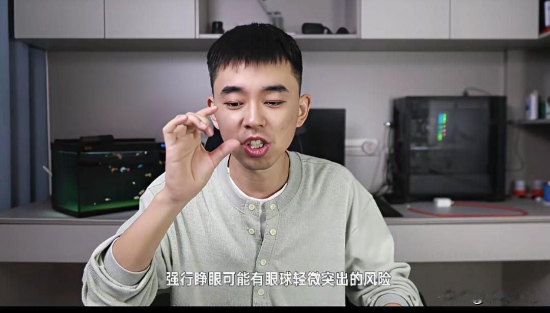 当北航博士耿同学实名举报学术造假时，汤家凤博士为什么一声不吭？【北斗长弓·观