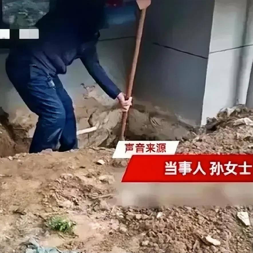 河南新乡新房出现尸骨事件后续：经过鉴定，是一名男性尸骨，并且已经有20年。排除
