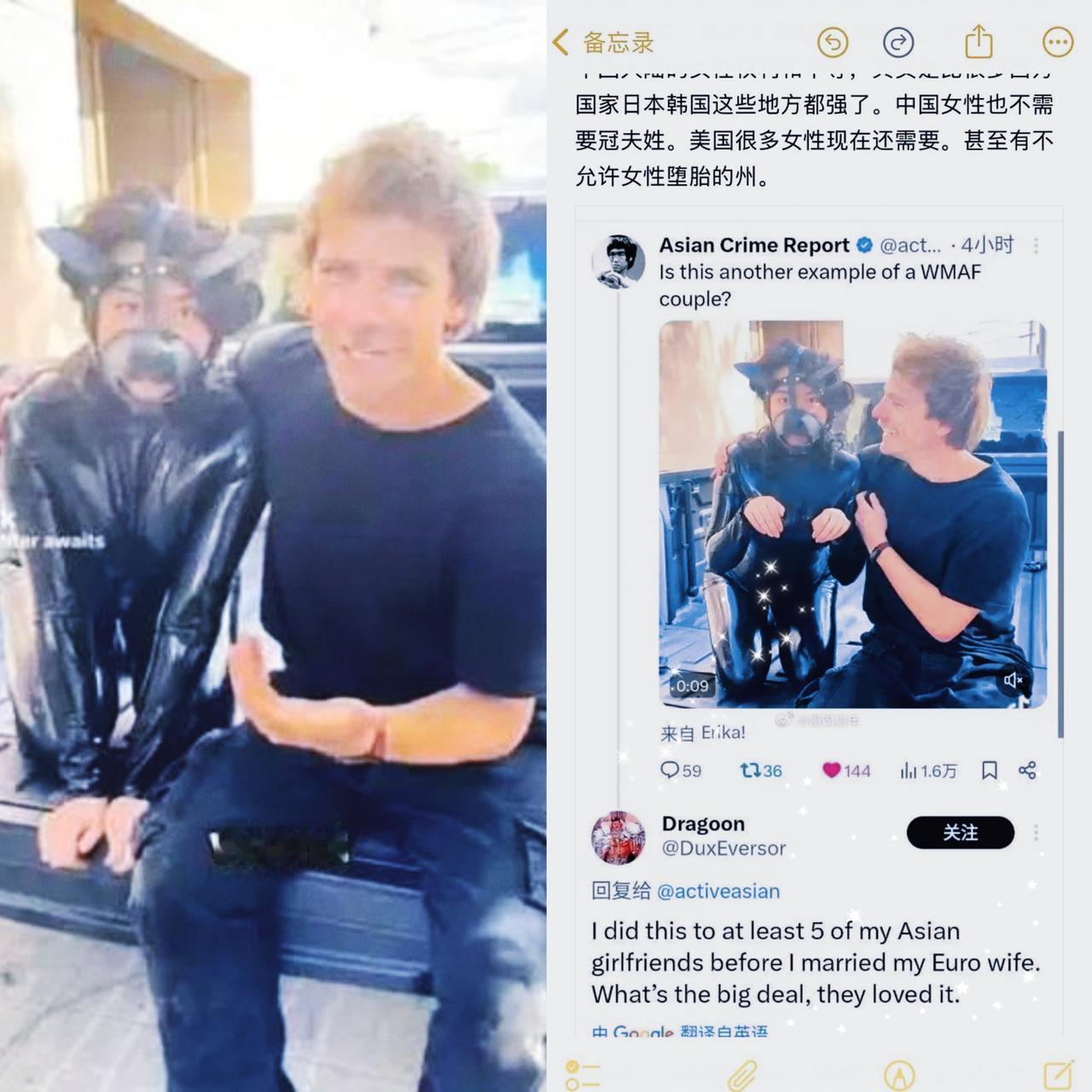 刷到个视频，气得我半天缓不过来！白人男子搂着中国姑娘说“我的中国宠物”，她居