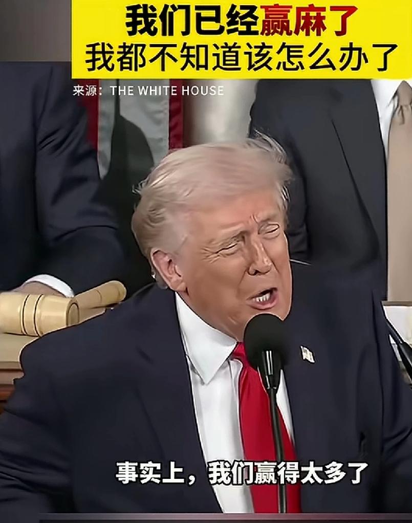 美以对伊相互轰炸已持续四天，看来伊朗不会屈服。会像特朗普所说的，持续4周吗？战