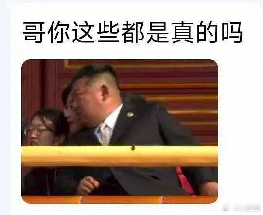 [墨镜]​​​