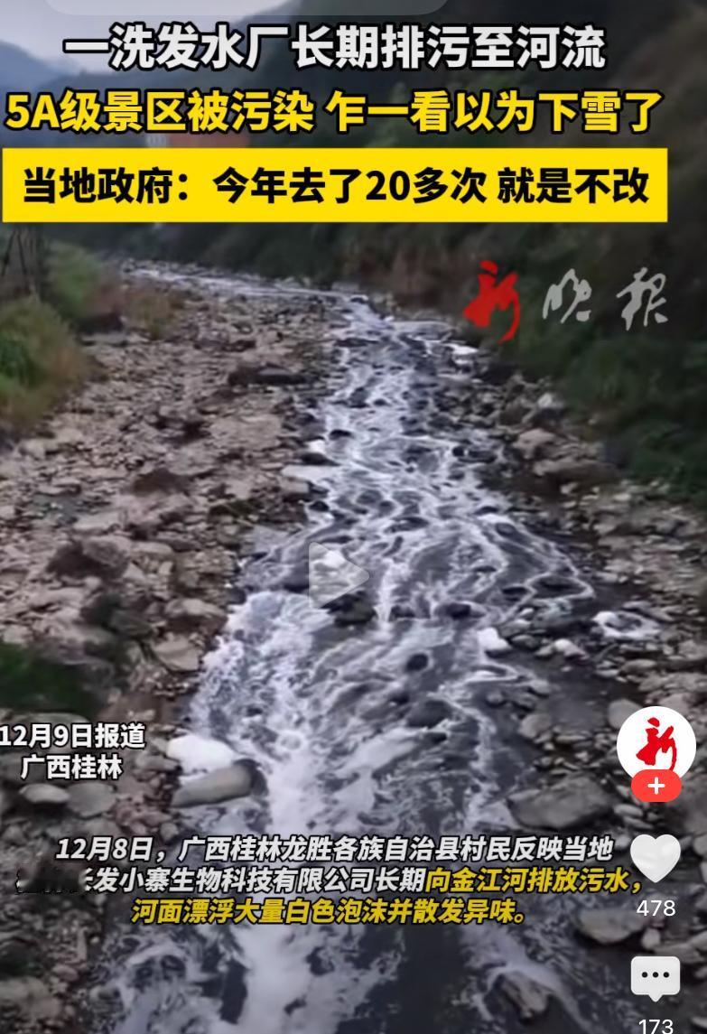 基层工作很不容易！请大家理解[作揖][作揖]