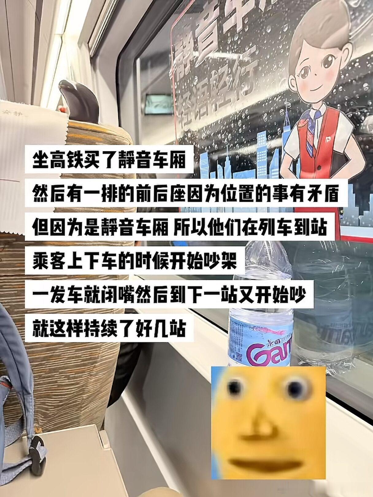 3751还是回合制的