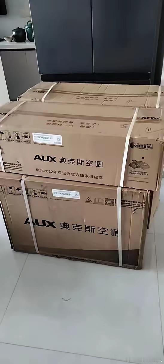 奥克斯空调与格力空调相比，差距很大吗？朋友家的两个卧室打算添置空调，一番价格比较