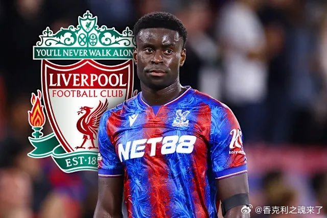 绿帽哥爆料利物浦重磅开启格伊转会谈判，首报2900万英镑利物浦正式与水晶宫展开深