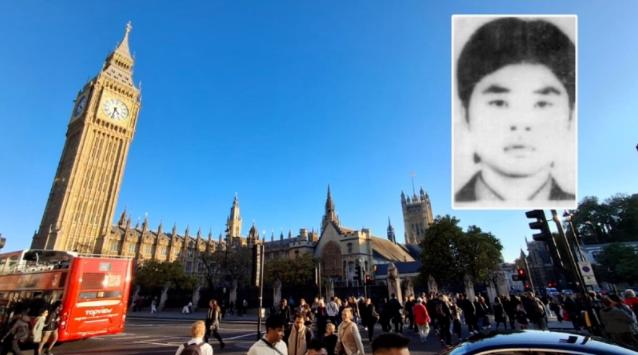 看一看，这下在英国也不安全了！ 近日，英国皇家检署突然对外宣布，已经正式冻结