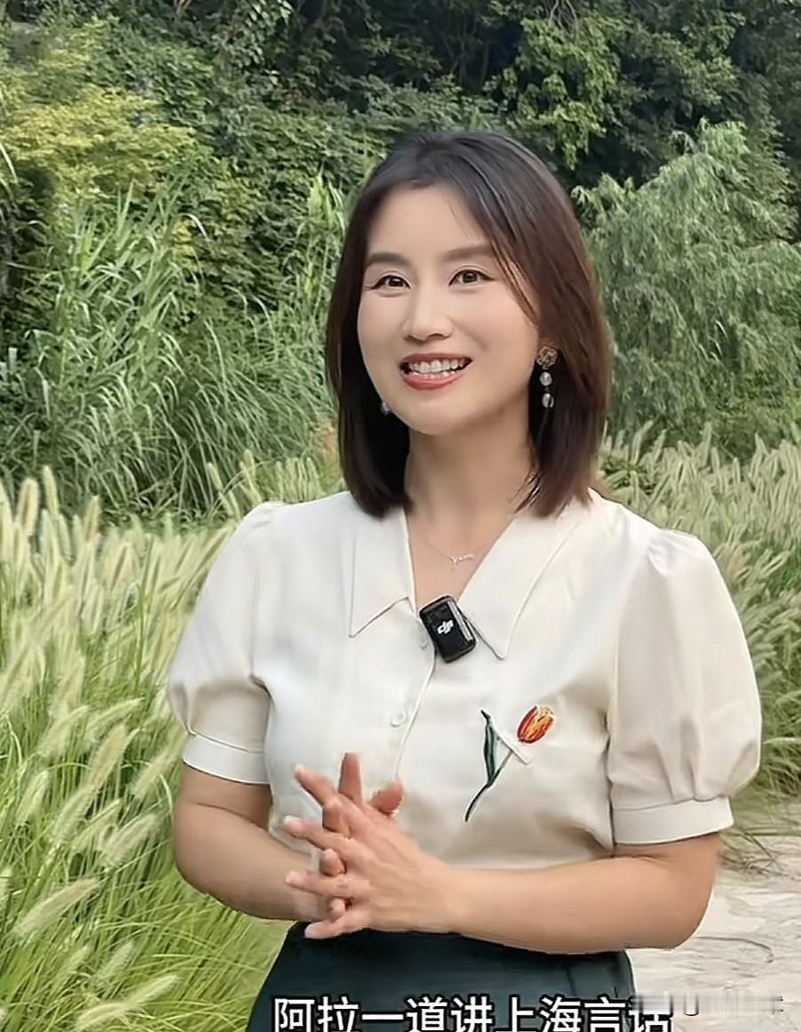沪漂十多年，伏玟晓的上海话到底有没有长进？最近，由她出镜拍摄的电视台沪语节目广