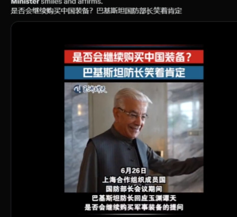 在参加上合组织防长会议，并参观了中国海军052D型导弹驱逐舰后，巴基斯坦防长阿西