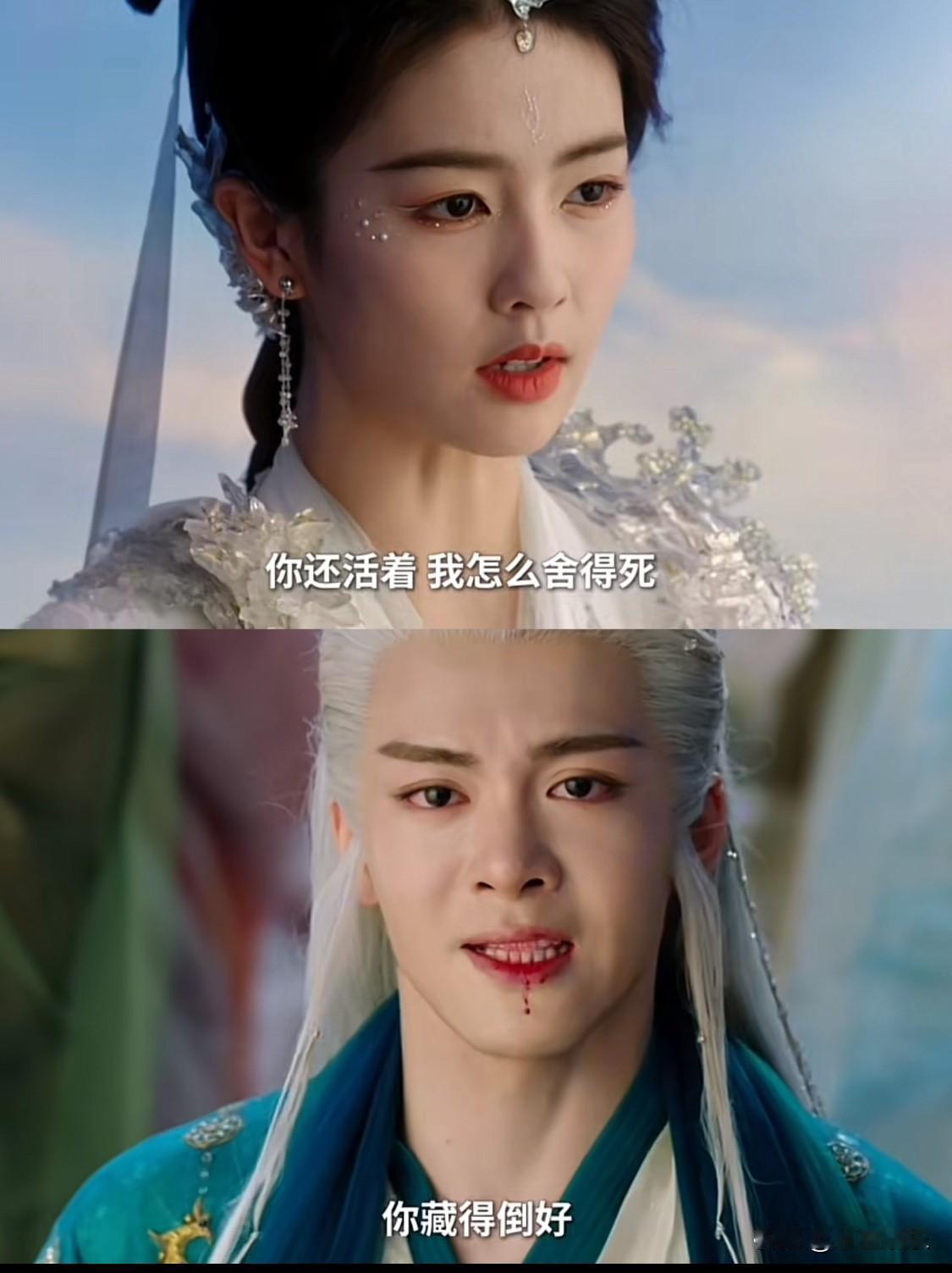 纯恨夫妻摊牌局！净云宗果然都是青月的人终于等到这一刻，女主身后全是助力，而男主