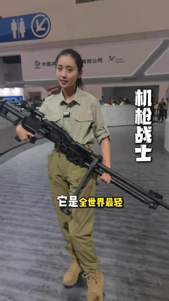qjz17112.7毫米大口径机枪