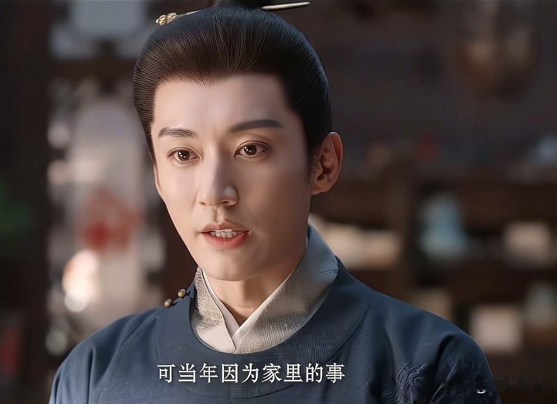 兰香如故：大爷和离后整个人都感觉柔和了很多，也不穿绿色了。对家国大爱的林锦岐，
