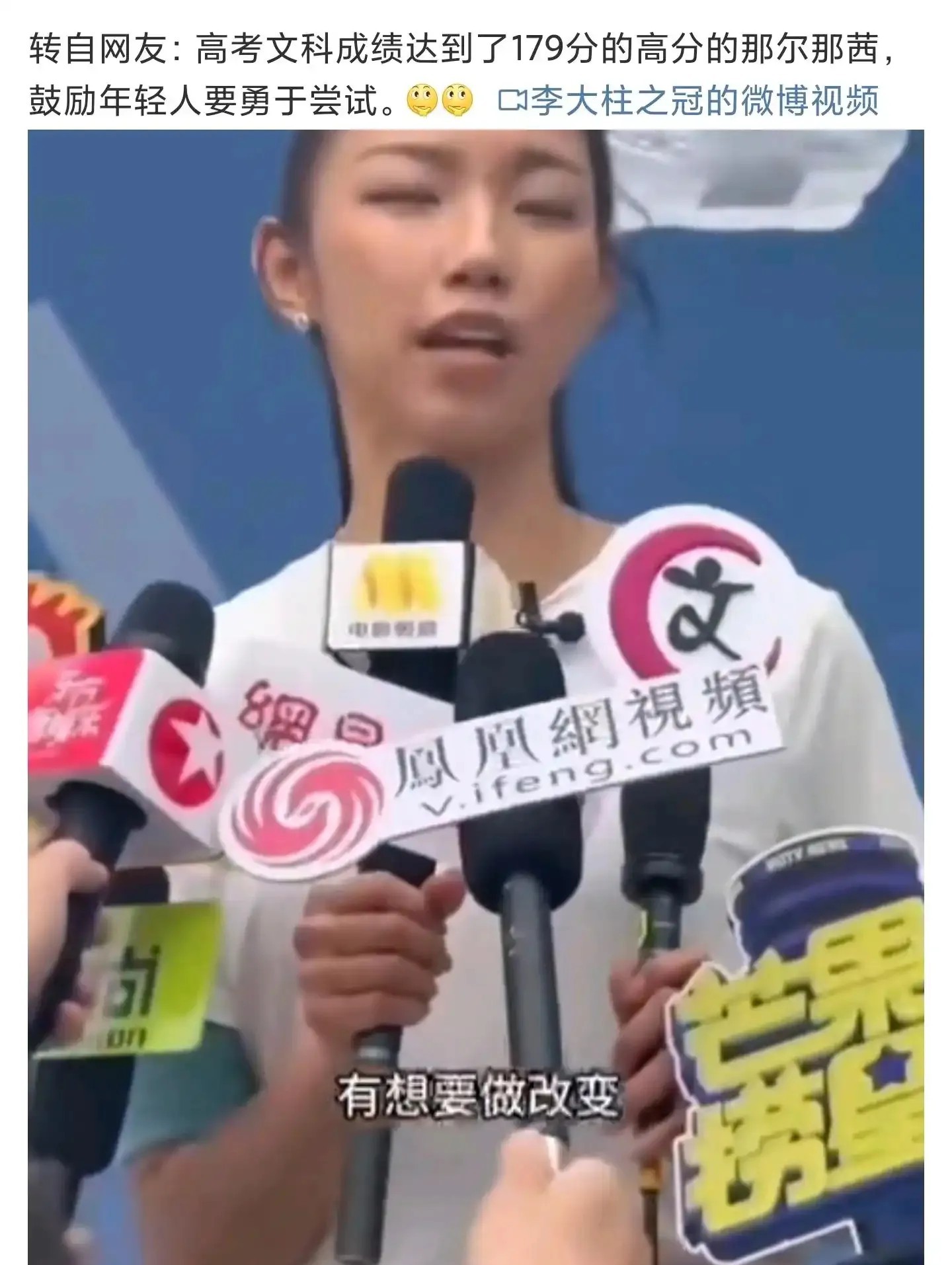 她们已经不避人了