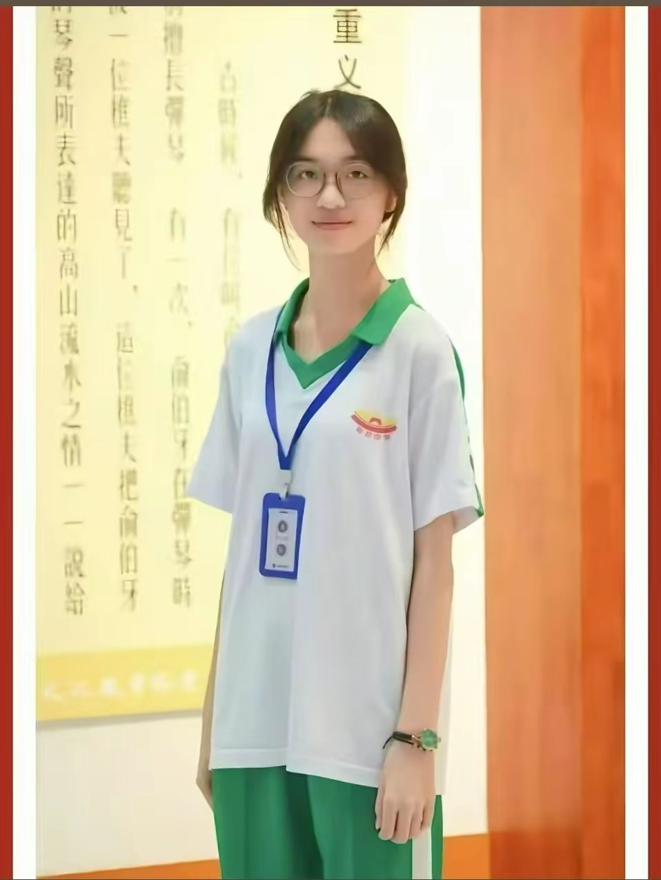 海南一失踪两天女高中生疑似已经找到