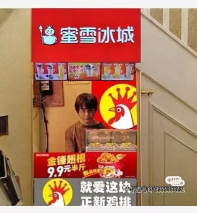 8633我什么时候看到这张图能不笑