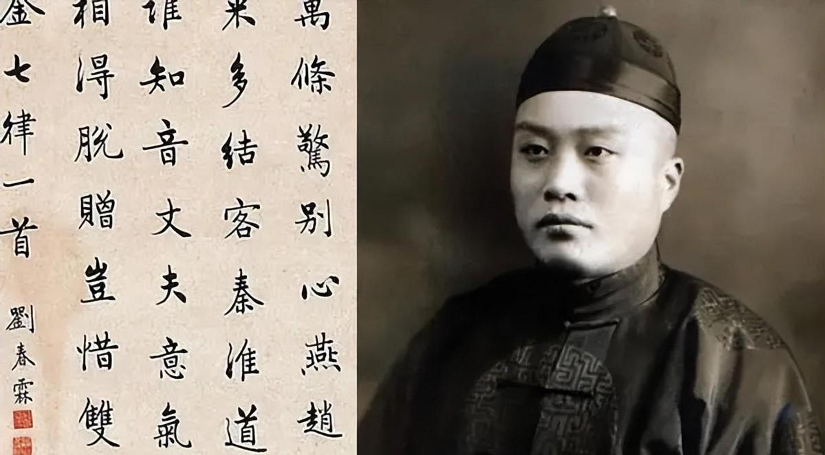 清末最后一名状元，刚刚考取就赶上大清灭亡，民国时期他究竟享受了怎样的待遇？19