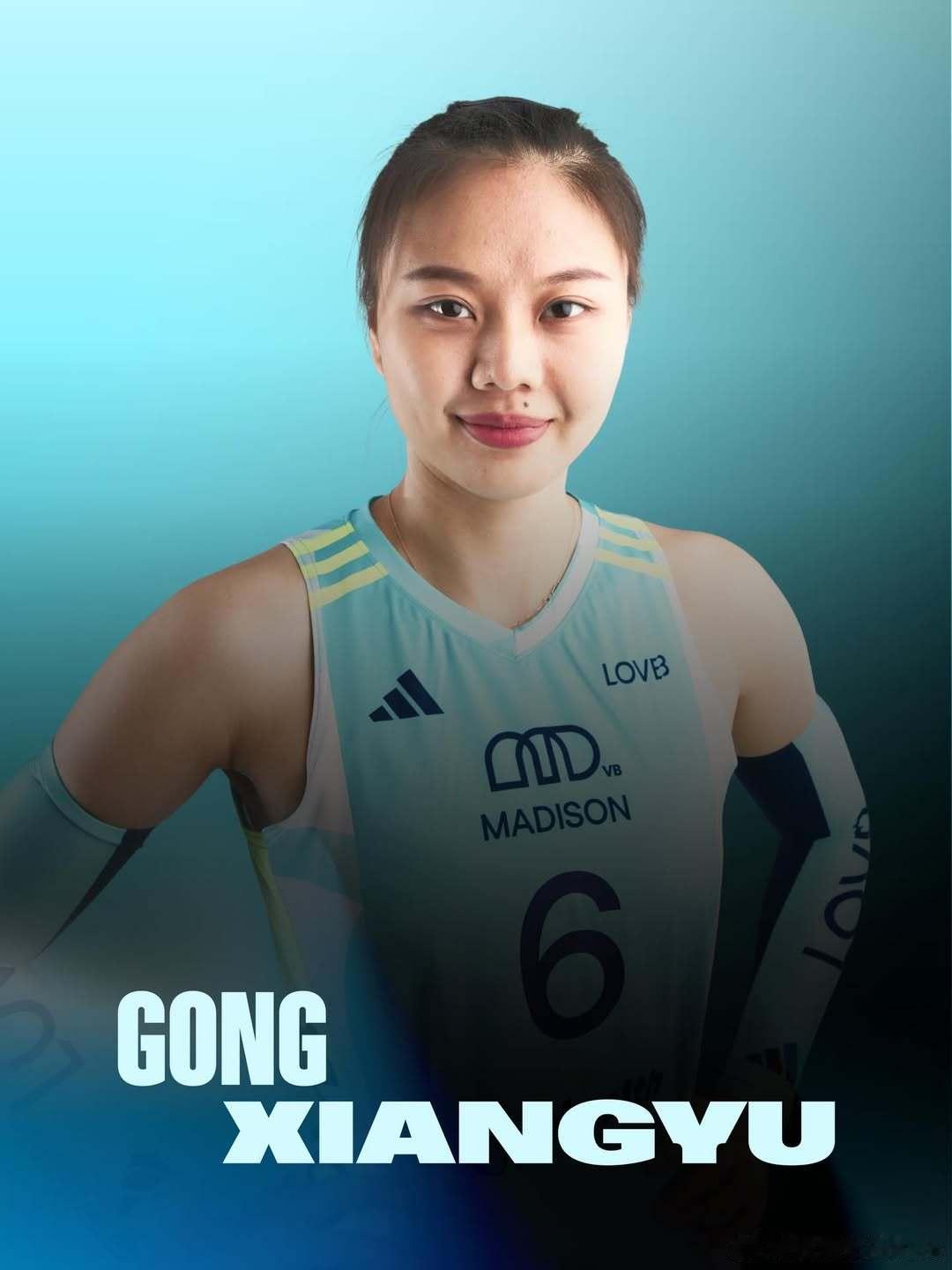 龚翔宇留洋第一季🔵五局大战再失利，麦迪逊遭遇第8场连败。本场比赛，麦队虽然