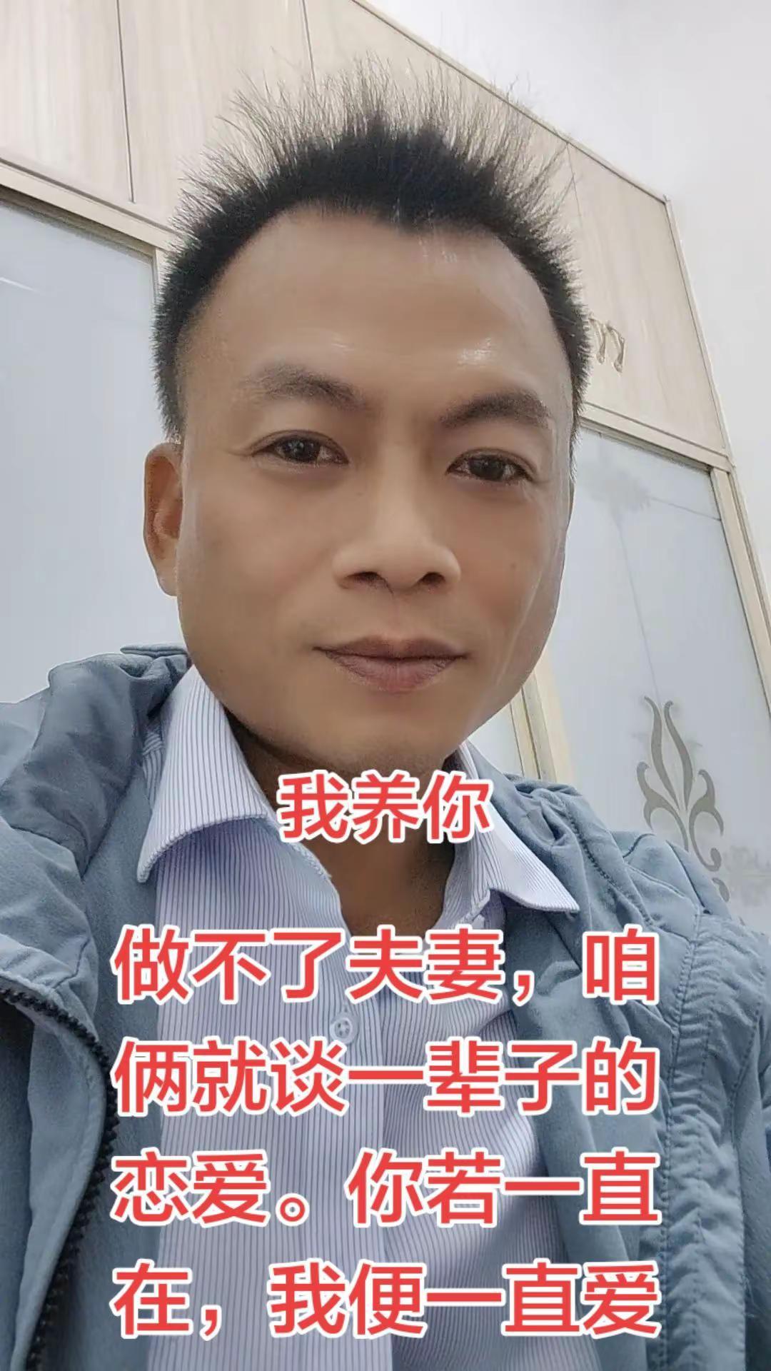 祝你三八妇女节快乐哈！！！