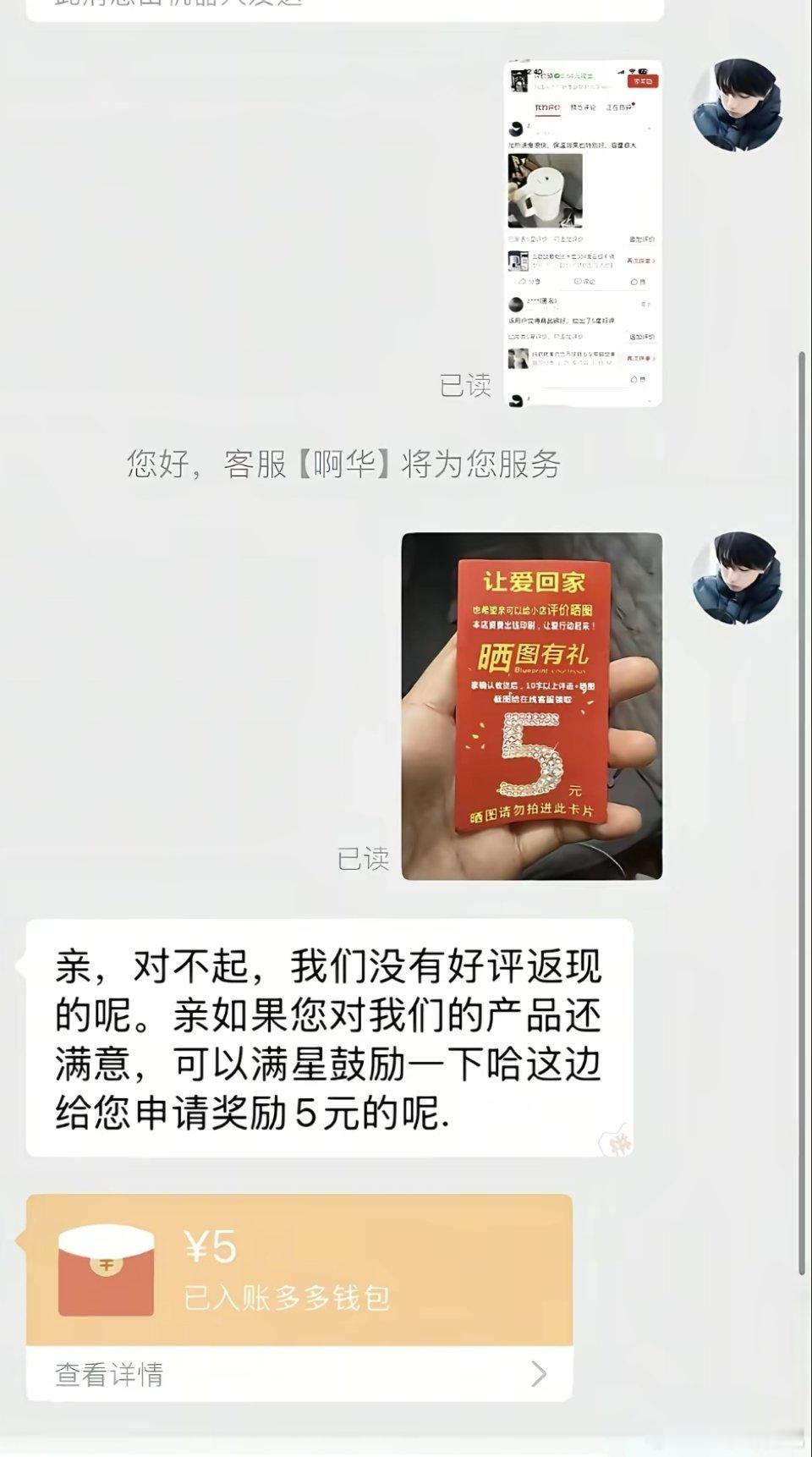 人类开发AI还不到百分之一，现在还有什么是真的，连什么都可以作假了