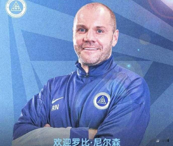 要说中超哪家强，蓉城队第一，不用忙！中超联赛下半赛程，第16轮本月26日再度拉开