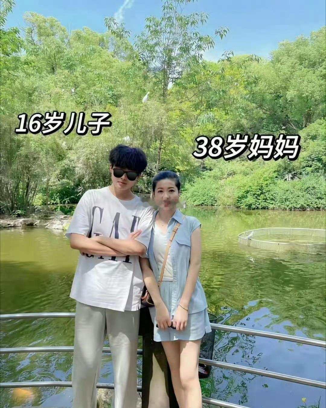 不得不说，这就是结婚早的好处。[赞]​​​