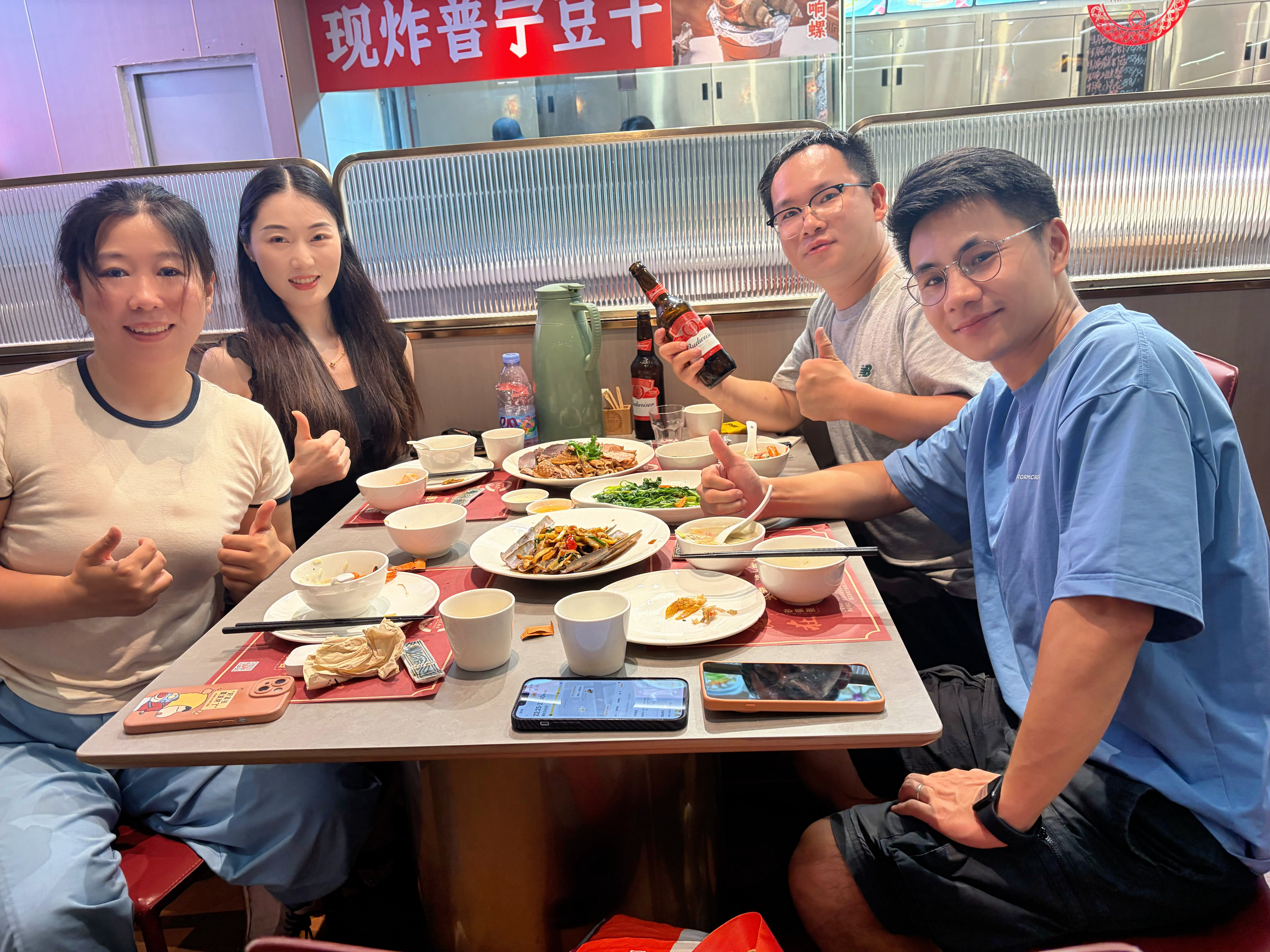 晚上吃个潮汕砂锅粥非常舒服。深圳·遇见潮粥大排档·潮汕菜(车公庙店)