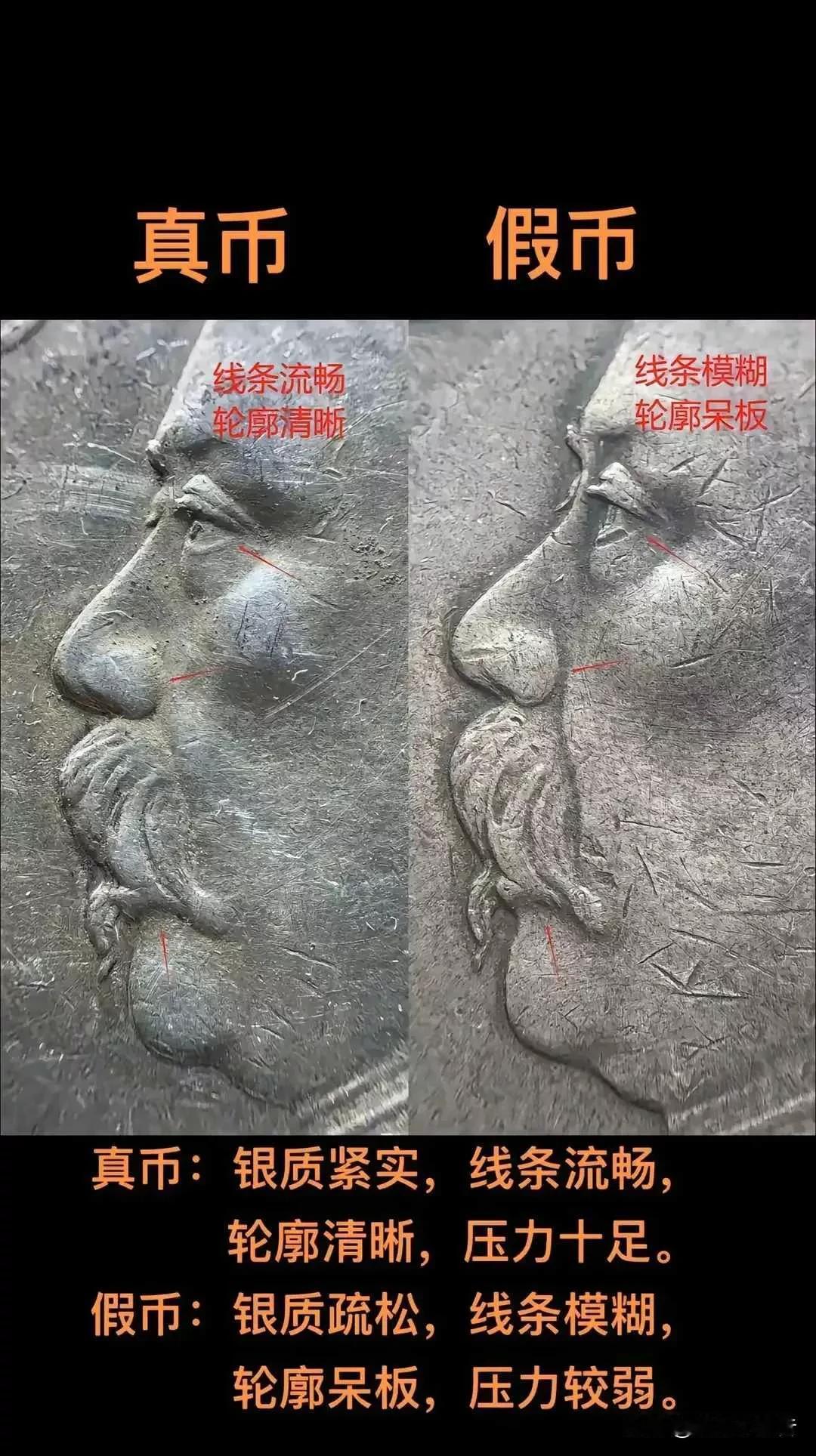 关键是不抽烟的人，也没见他有多富