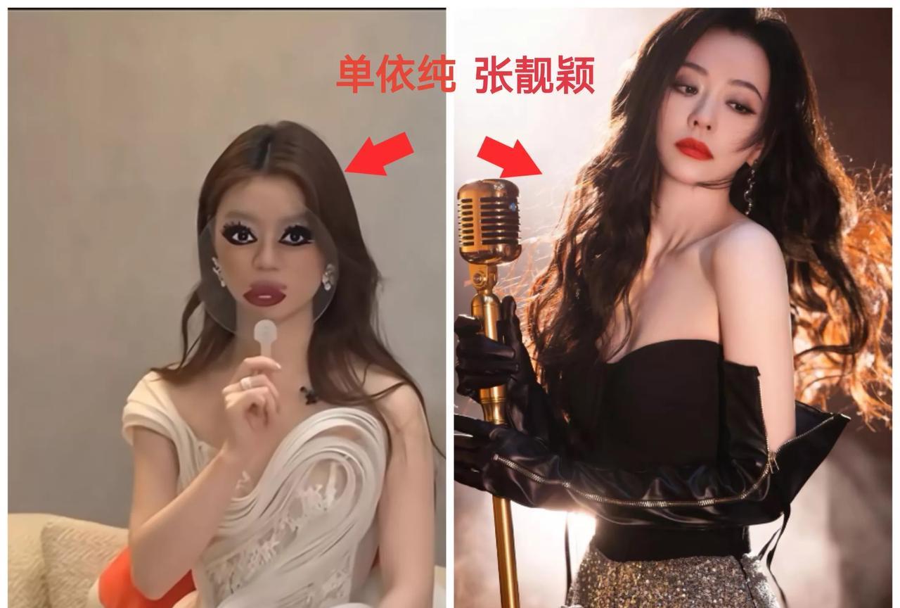 看到单依纯参加歌手的成绩张靓颖今晚觉都睡不着了同样都是歌坛新星张靓颖当年参