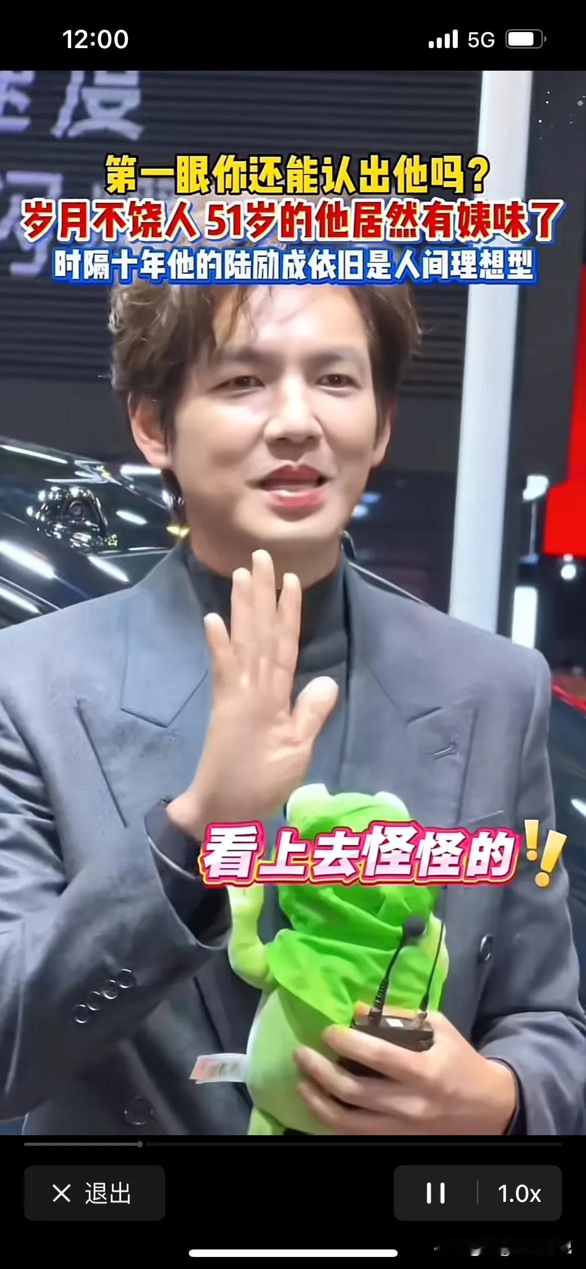 钟汉良怎么变成这样了，他做医美也把脸毁了，本来是不老男神霸总专业户，现在变得姨味