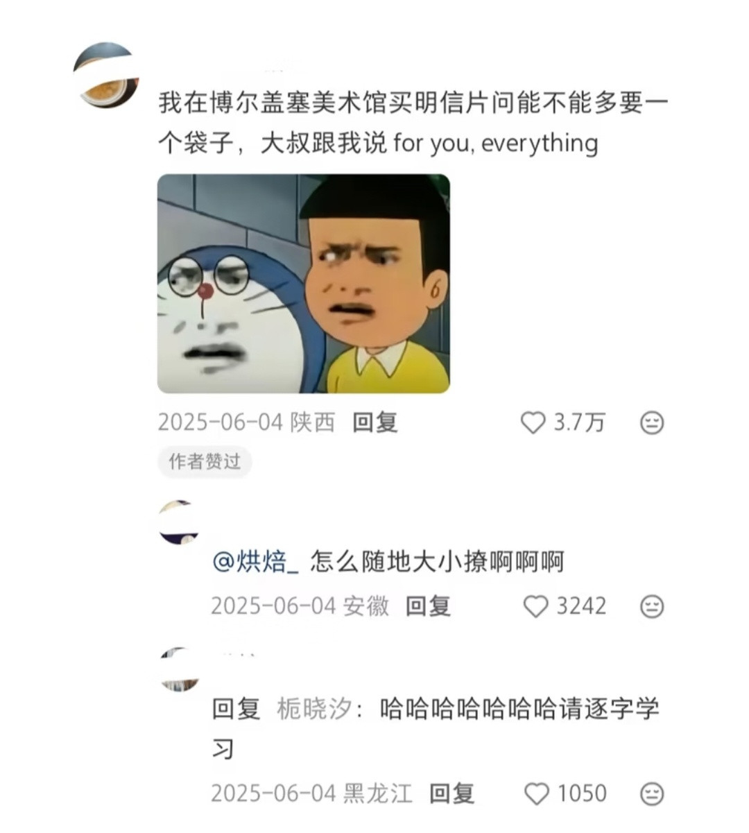 留子：意大利男人看狗都深情，从小就是情种