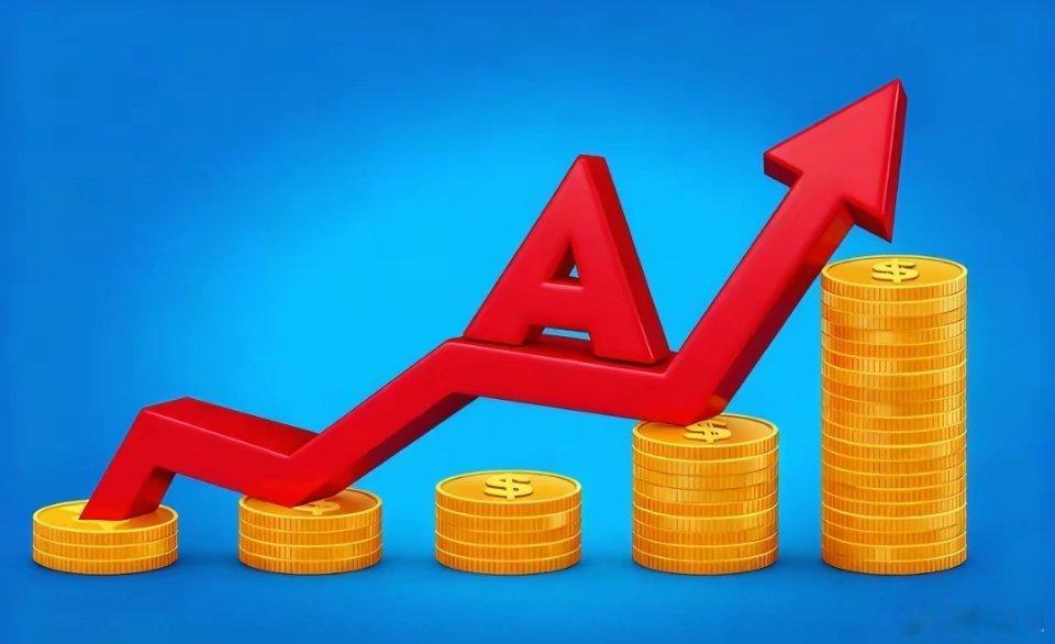 11月份值得长期关注的板块和龙头：一、稀缺资源与新能源利用领域1、北方稀土:全球