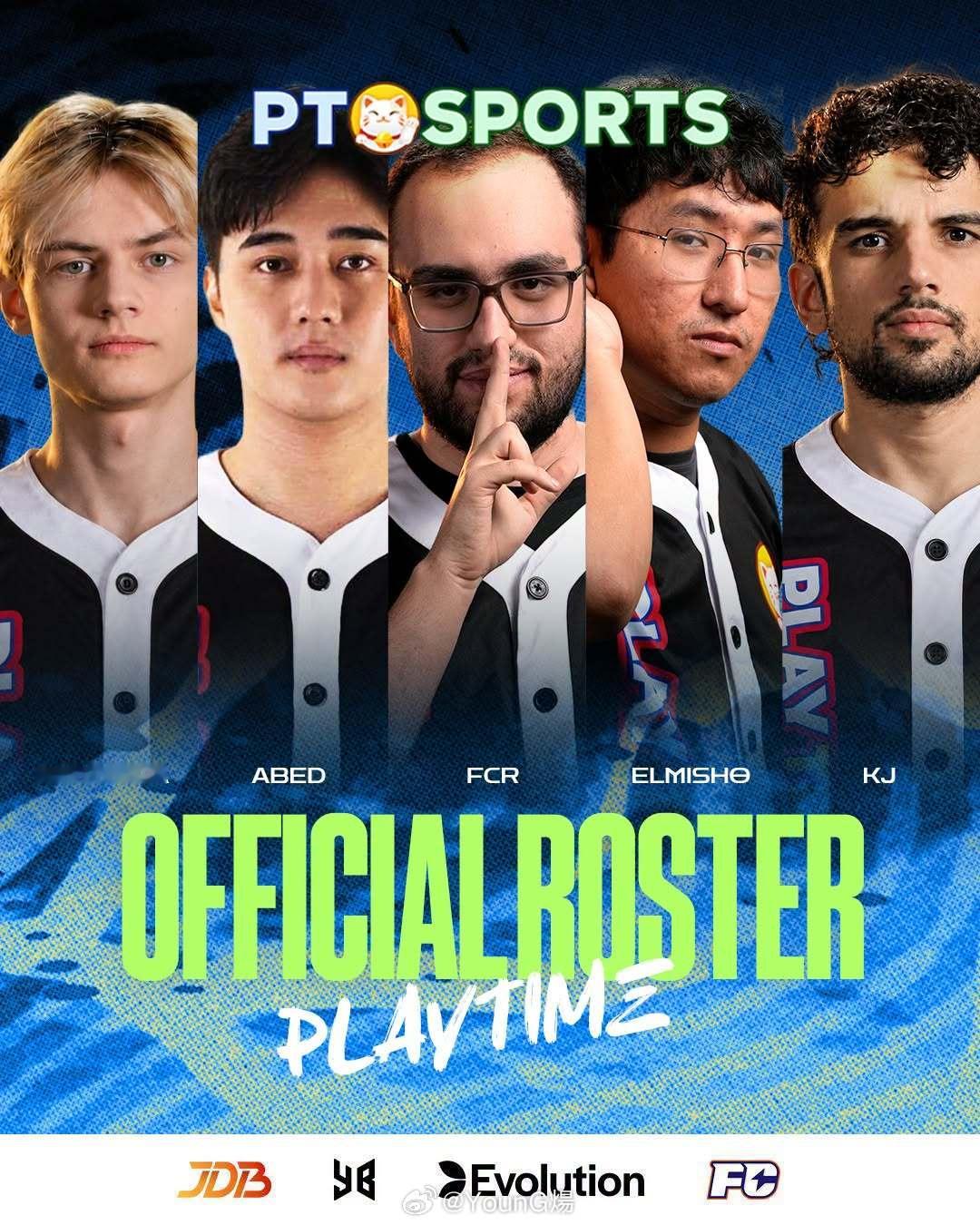 DOTA2转会动态：经过试训，PlayTime官宣完整新赛季阵容，fcr和KJ正
