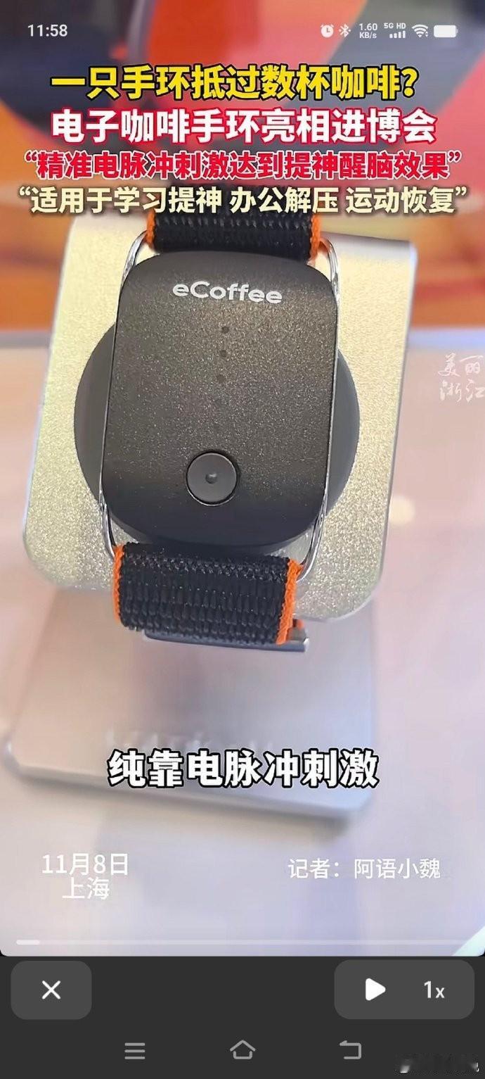 机器坏了得花钱维修，牛马坏了会自己修还能少发工资[doge]赛博鞭子[doge]，就不