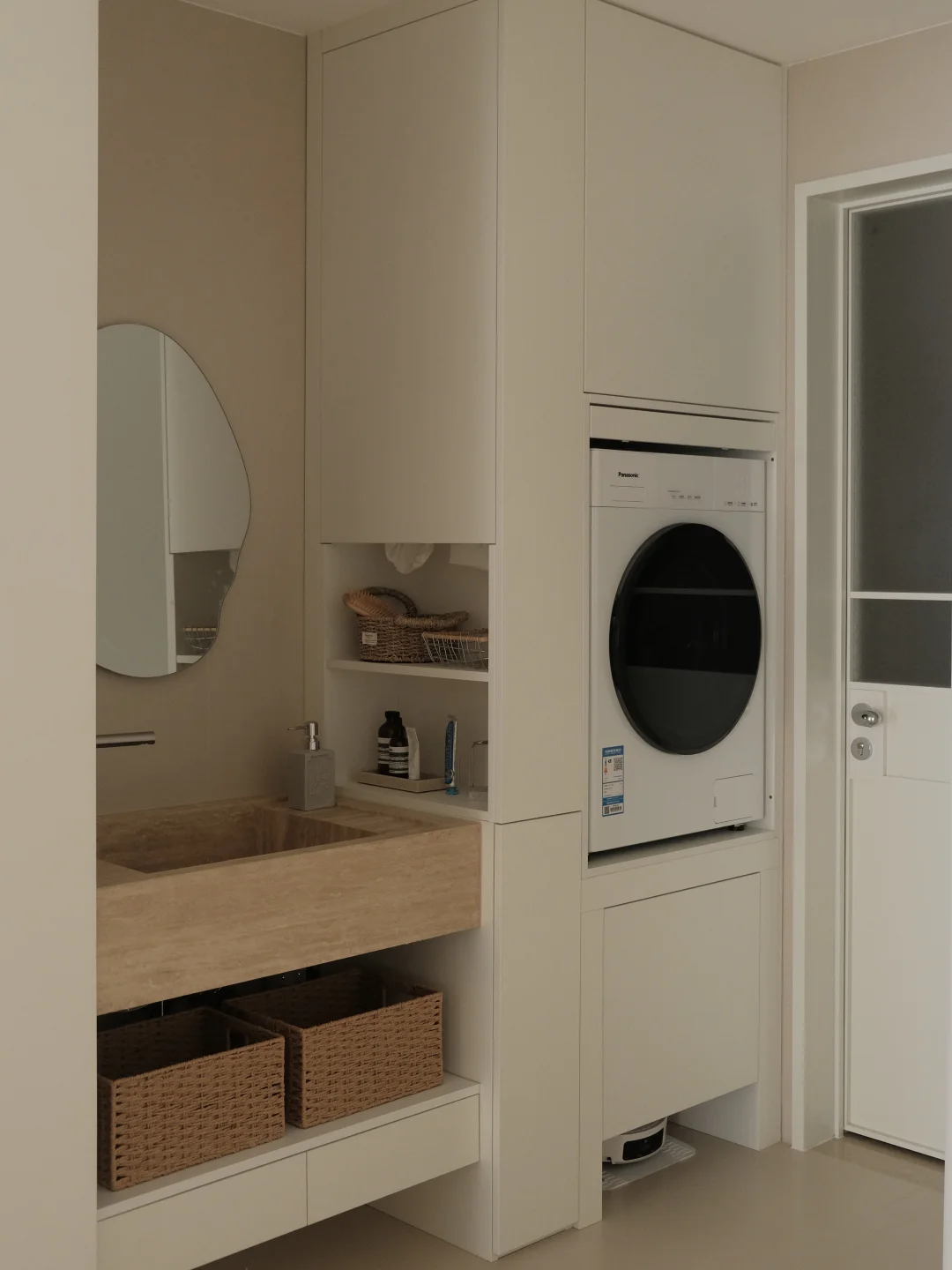 我的理想公卫：藏住家务，留住颜值