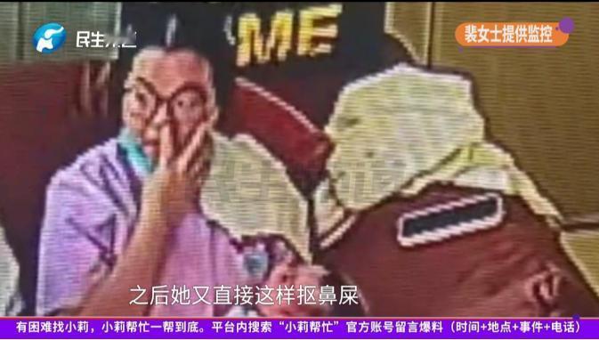 太没人性了！5月9日，郑州月子中心惊天丑闻曝光，18天宝宝脚上莫名出现伤痕，宝妈