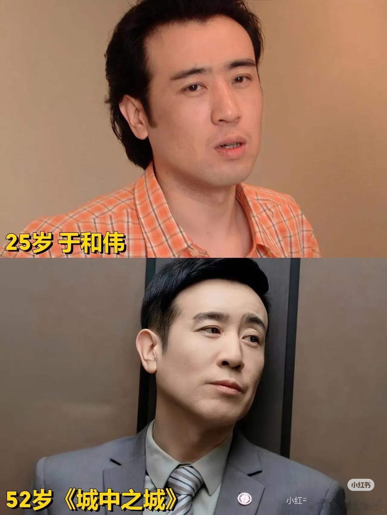 于和伟气质卓然，是个很有魅力的大叔型演员。年轻时候长得不怎么出彩，越老越有味道，