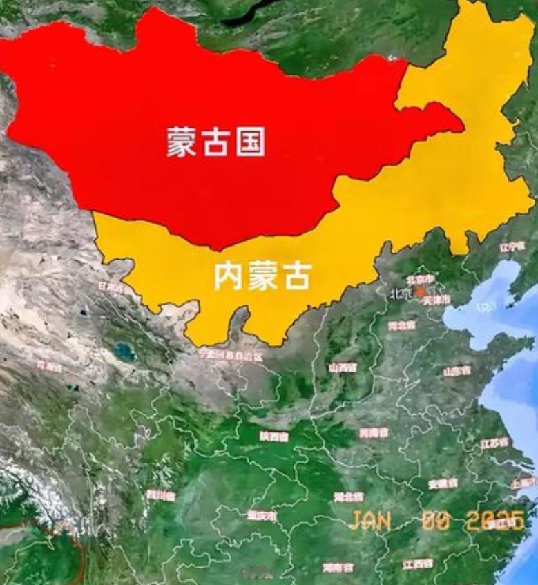 骗了几代人，外蒙古压根不是蒙古国！很多人刚听到“外蒙古”这仨字，脑子里第一反应