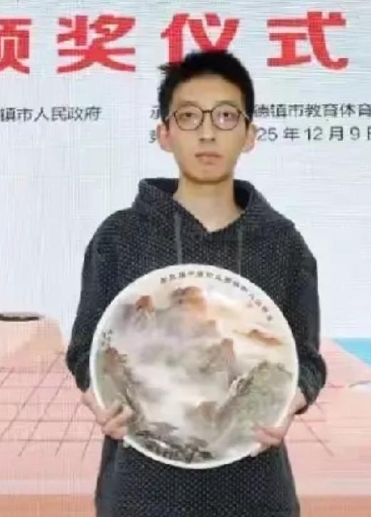 洛阳段博尧勇夺烂柯杯南京站冠军第2届烂柯杯中国青少年围棋公开赛第一分站比赛