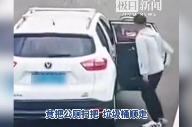 野生的公厕扫把，垃圾桶1月4日，一段视频在网上引起热议，疑似一对黑龙江夫妻在