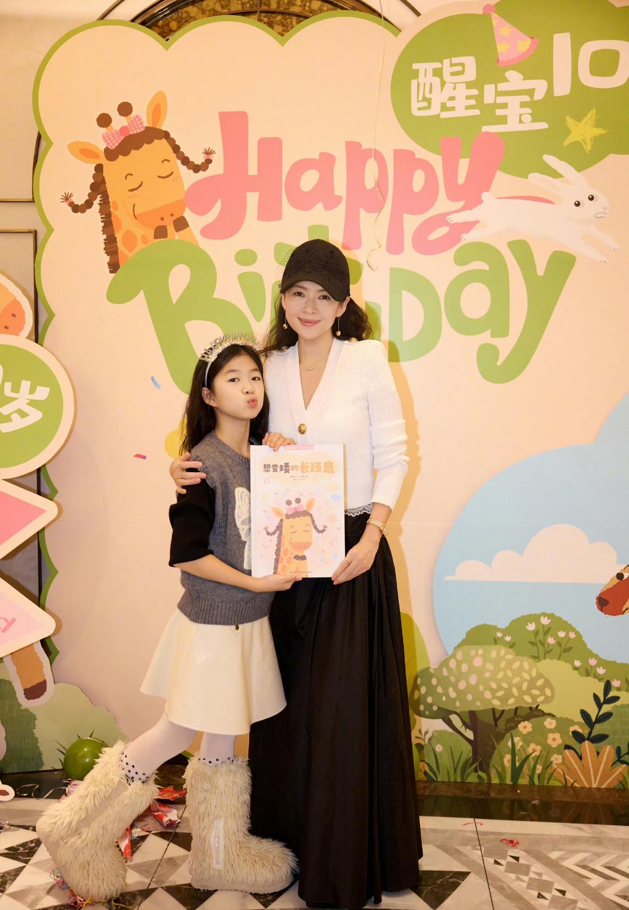 基因，真是个深不可测的领域，让人不得不佩服。最近看到章子怡为女儿庆生的照片，