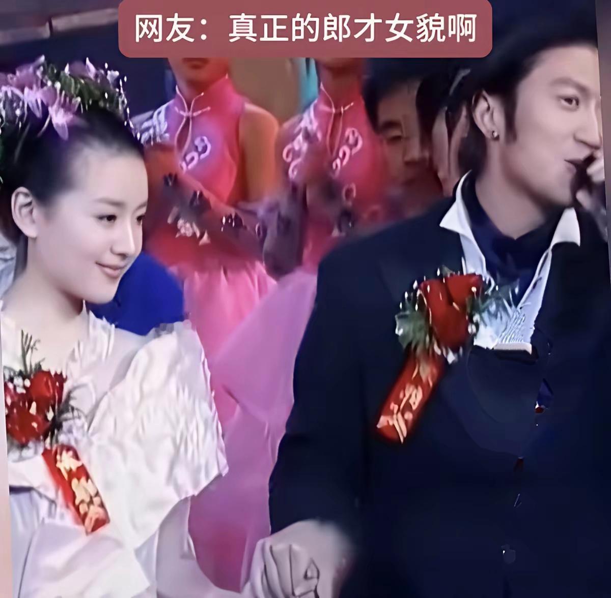 当年的春晚我只记住了谢霆锋和董洁俩人，你们还记得他们吗？最匹配的金童女玉？是不是