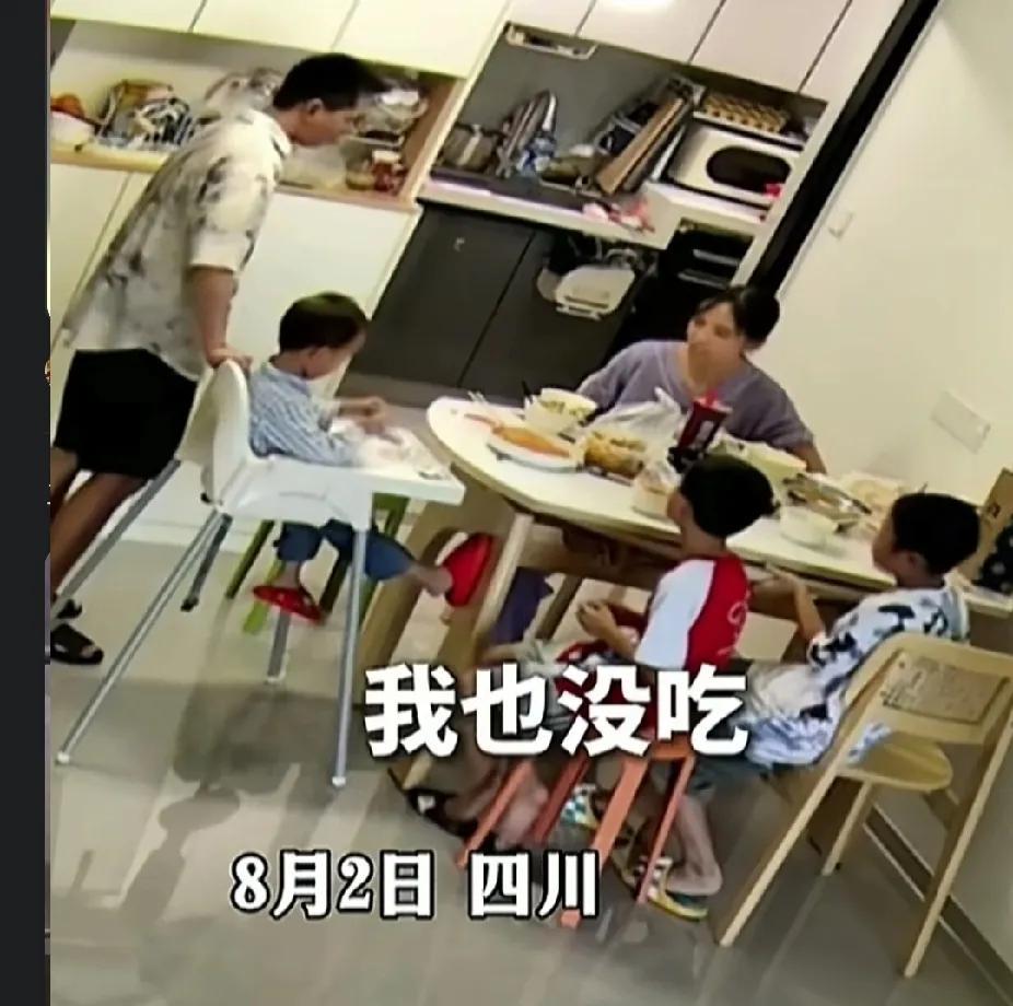 无比心酸！压垮女人的一个鸡蛋！近日，四川一网友的家庭监控录下了女主人崩溃的瞬间，