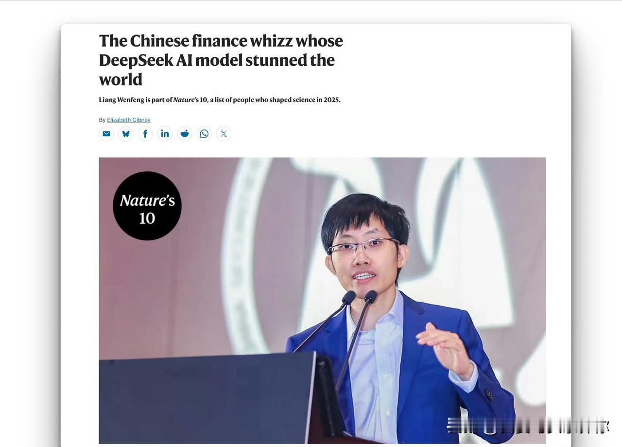 刚和一位从DeepSeek离开的研发人员聊完，他提到个细节。梁文锋有段时间几乎住