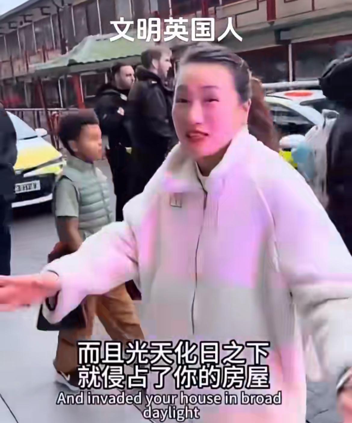 英国华裔女子吐槽中餐馆被流浪汉占领，警察来后被告知属于合理入侵，餐馆没了。面对一