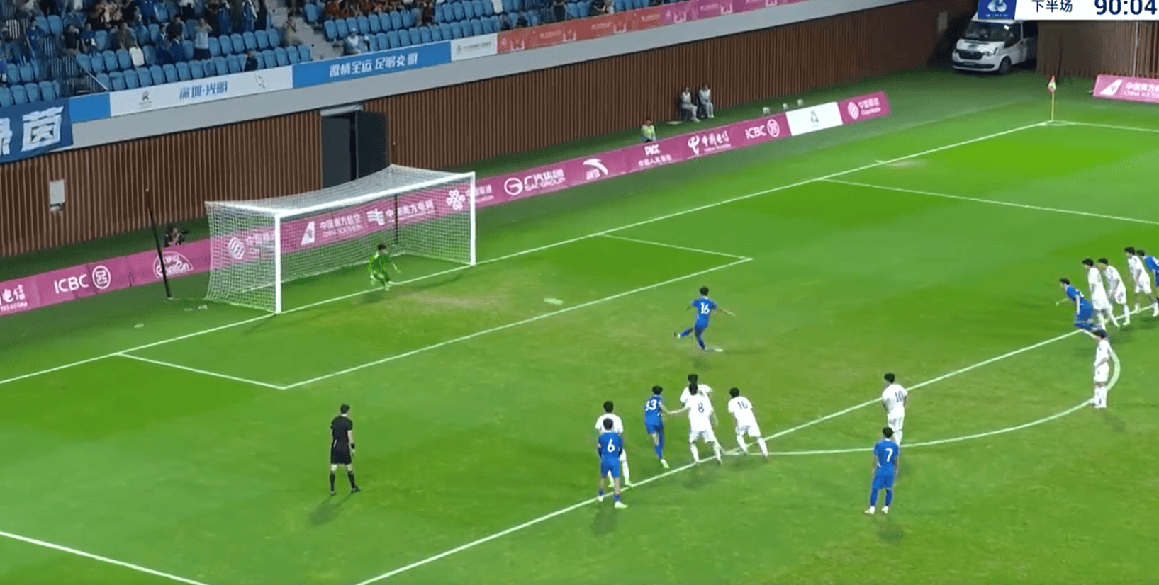 双双补时点射绝杀! 全运会U20男足广东与湖北会师决赛