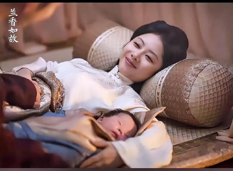 看《兰香如故》，我妈妈说：“你看，女孩子娇小，就不要找大高个男孩子，就怕生育时容