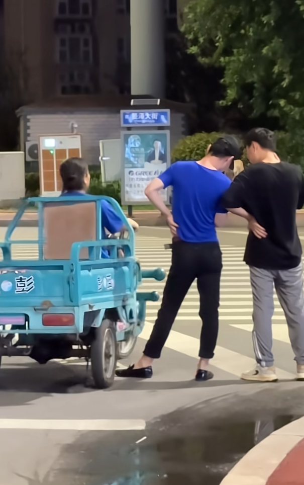 这…阿姨你没觉得有点颠吗