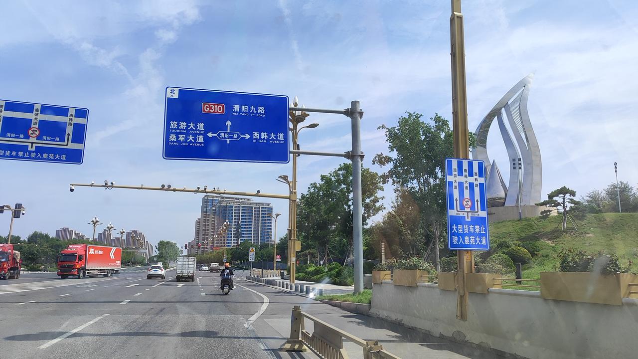 西安都市圈高陵才是点“睛”之笔。有制造产业集群，有快捷物流，有文旅潜力，有现代化